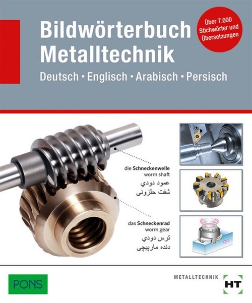 Bildworterbuch Metalltechnik (Paperback)