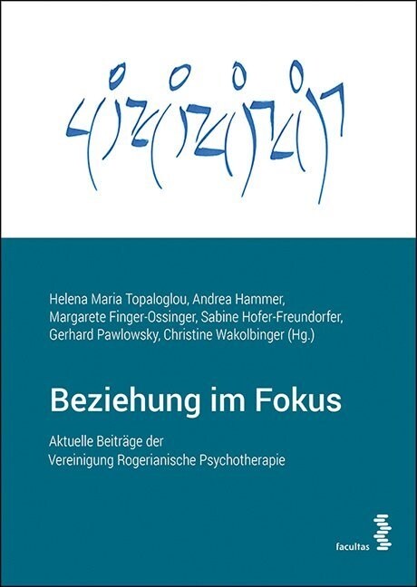 Beziehung im Fokus (Paperback)