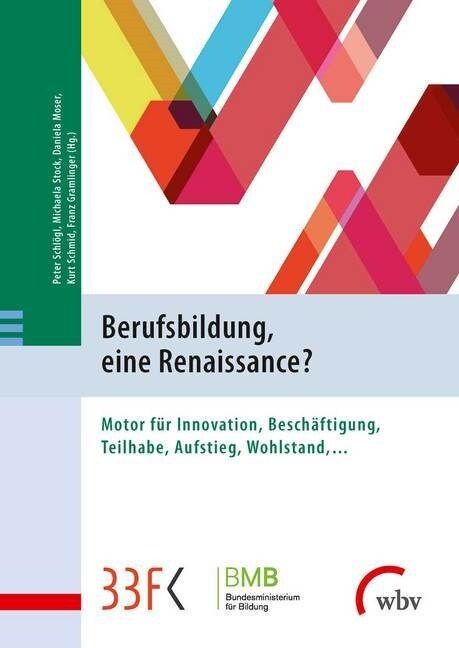 Berufsbildung, eine Renaissance？ (Paperback)