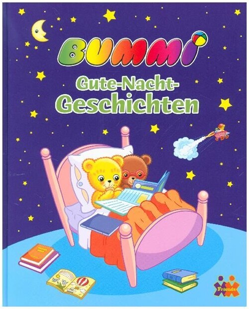Bummi. Guten-Nacht-Geschichten (Hardcover)