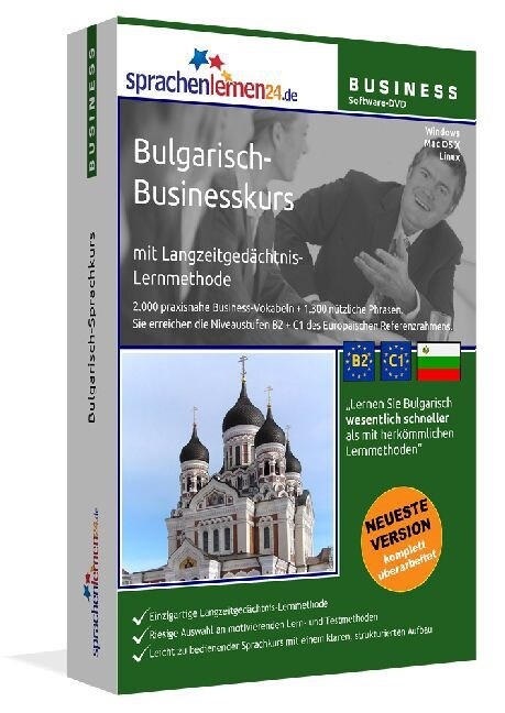 Bulgarisch-Businesskurs, DVD-ROM (DVD-ROM)