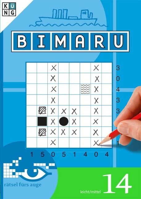 Bimaru. Bd.14 (Paperback)