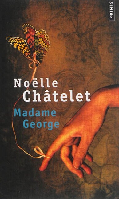 Madame George (Paperback)