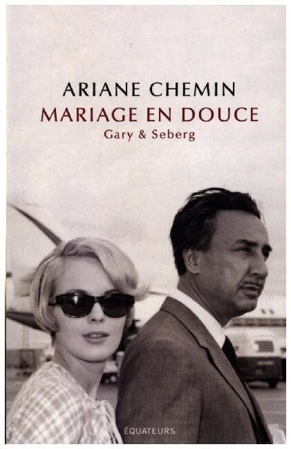 Mariage en douce (Paperback)