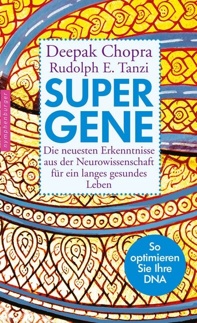 Super-Gene (Hardcover)