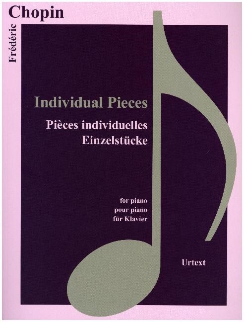 Individual Pieces (Paperback)