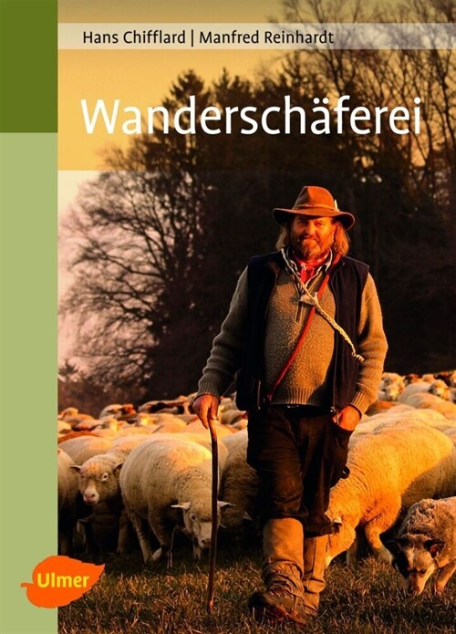 Wanderschaferei (Hardcover)