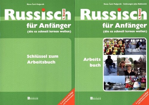 Russisch fur Anfanger - Arbeitsbuch und Schlussel zum Arbeitsbuch, 2 Bde. (Paperback)