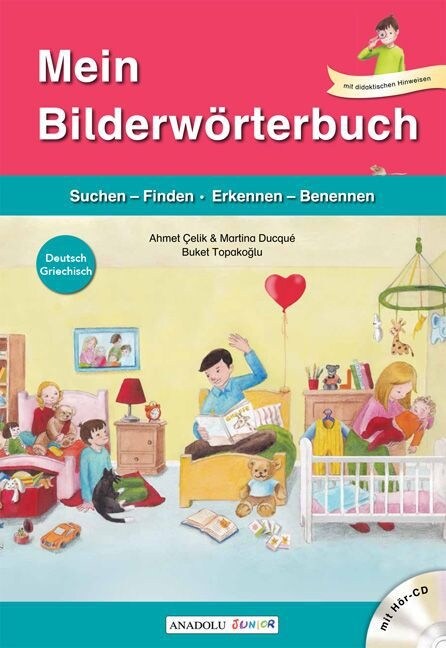 Mein Bilderworterbuch, Deutsch - Griechisch, m. Audio-CD (Hardcover)