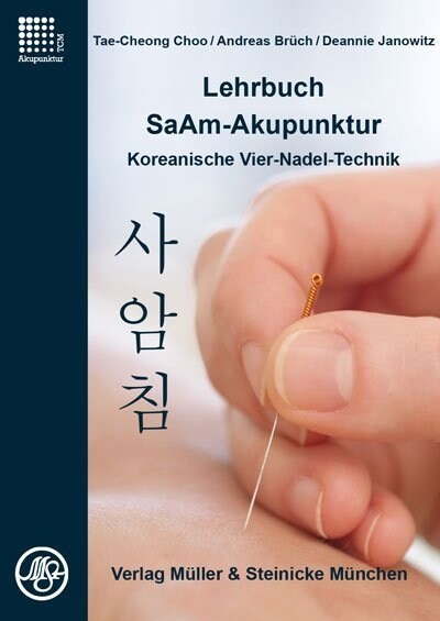 Lehrbuch SaAm-Akupunktur (Paperback)