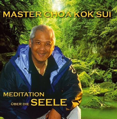 Meditation uber die Seele, 1 Audio-CD (CD-Audio)