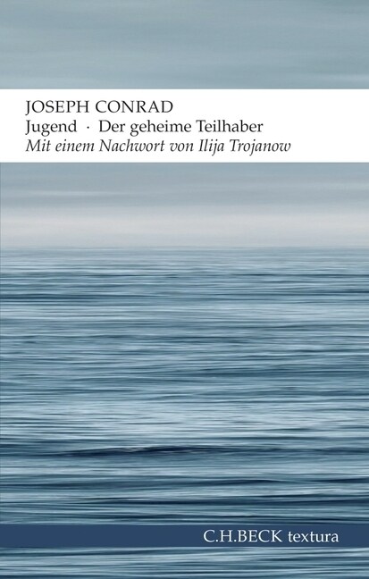 Jugend / Der geheime Teilhaber (Paperback)