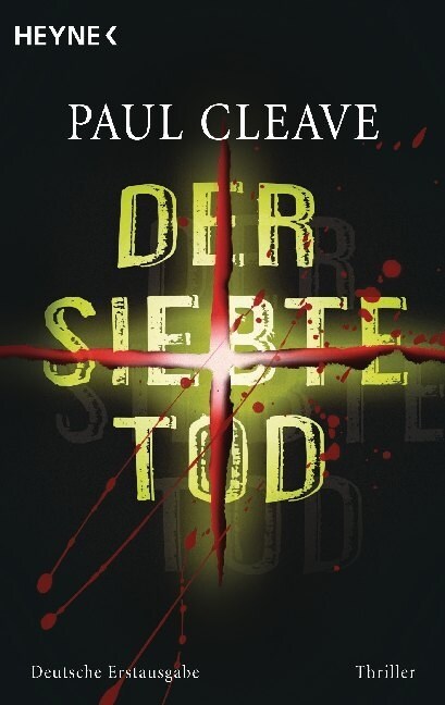 Der siebte Tod (Paperback)