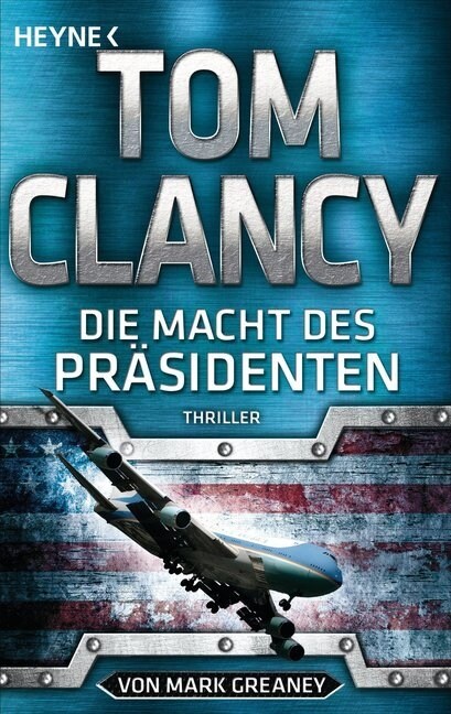 Die Macht des Prasidenten (Paperback)