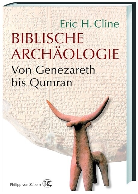 Biblische Archaologie (Hardcover)