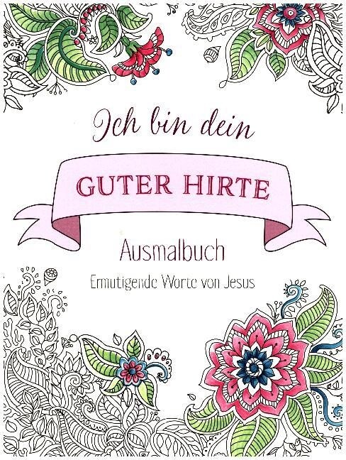 Ich bin dein guter Hirte, Ausmalbuch (Hardcover)