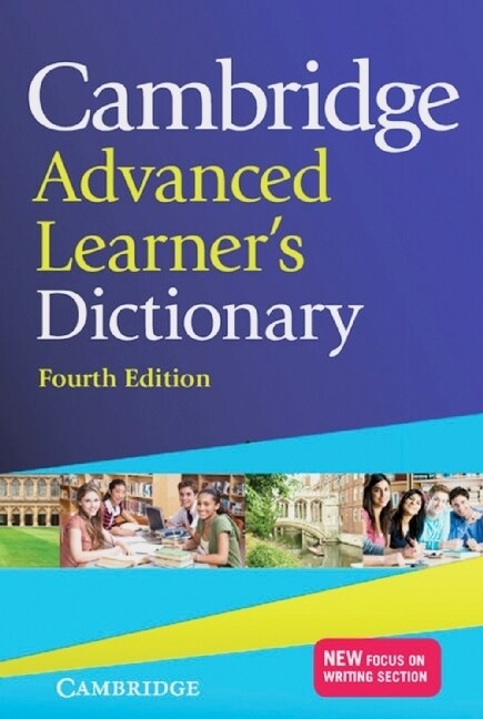 Cambridge Advanced Learners Dictionary (Fourth edition) (Paperback)