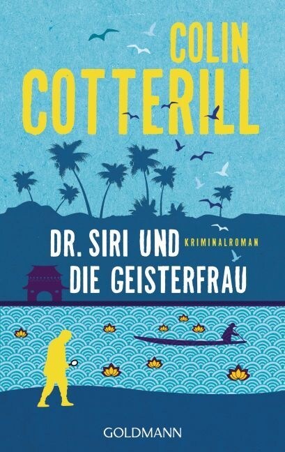 Dr. Siri und die Geisterfrau (Paperback)