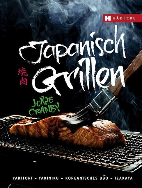 Japanisch Grillen (Hardcover)