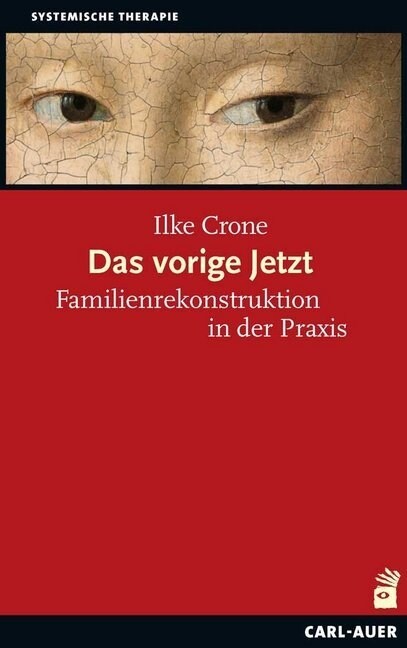 Das vorige Jetzt (Paperback)