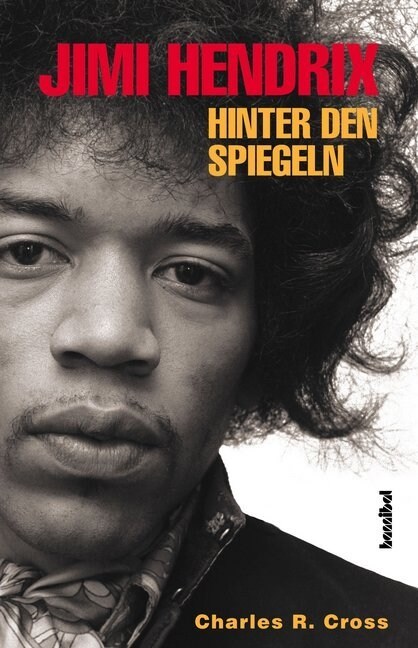 Jimi Hendrix. Hinter den Spiegeln (Hardcover)
