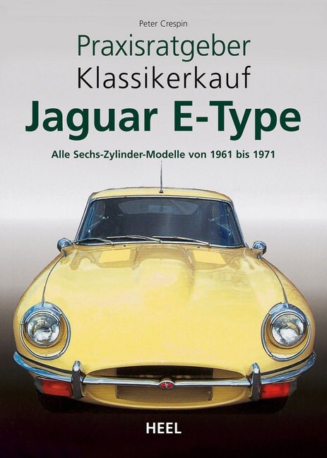 Jaguar E-Type (Paperback)