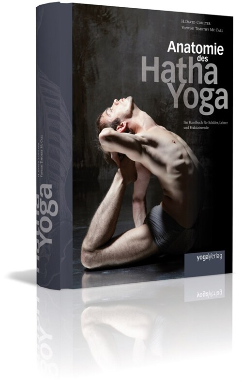 Anatomie des Hatha Yoga (Hardcover)