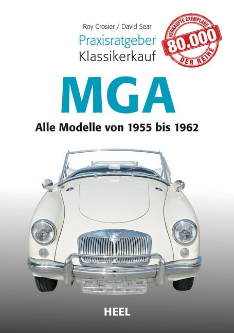 MGA (Paperback)