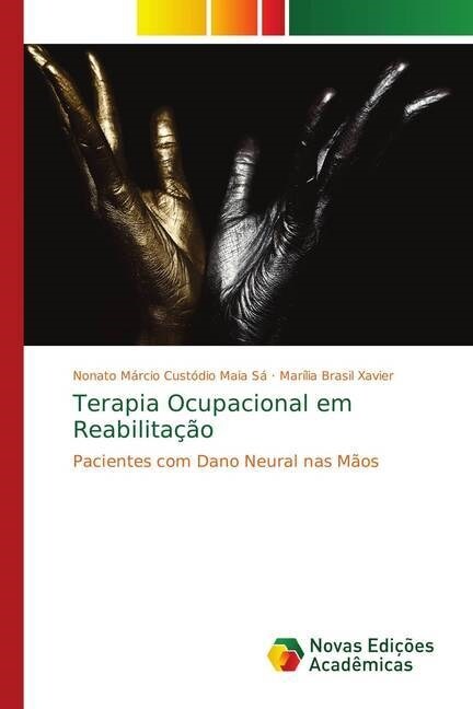 Terapia Ocupacional em Reabilita豫o (Paperback)