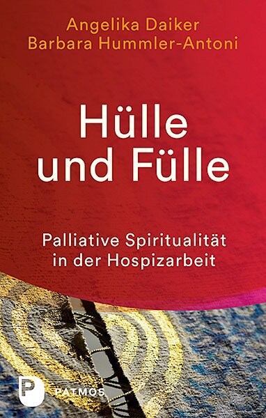 Hulle und Fulle (Paperback)