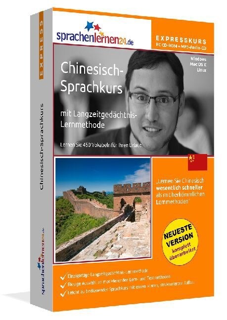 Chinesisch-Expresskurs, PC CD-ROM m. MP3-Audio-CD (CD-ROM)