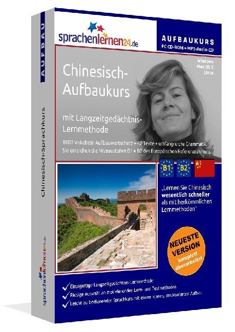 Chinesisch-Aufbaukurs, PC CD-ROM m. MP3-Audio-CD (CD-ROM)