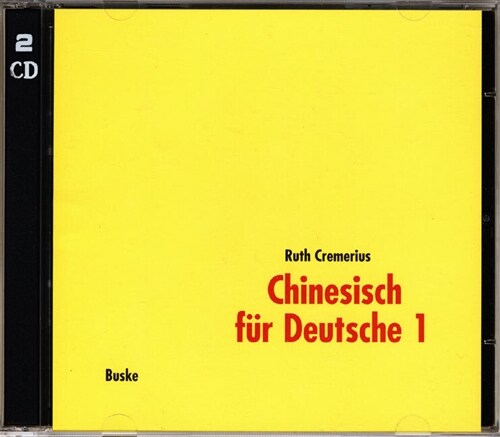 Chinesisch fur Deutsche, 2 Audio-CDs. Bd.1 (CD-Audio)