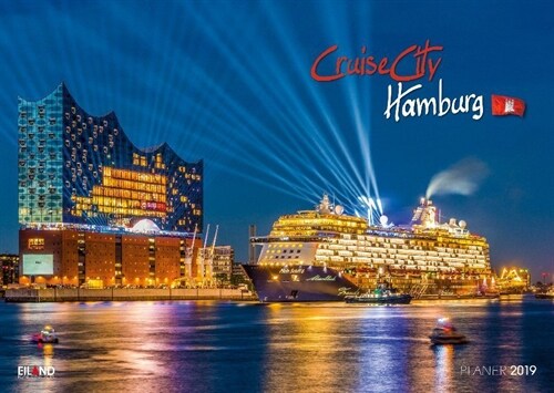 CruiseCity Hamburg 2019 (Calendar)