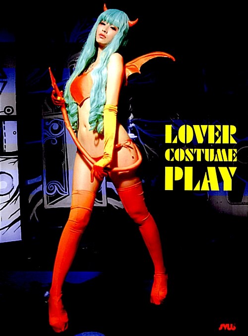 [중고] Lover Costume Play 러버 코스튬 플레이