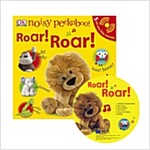 노부영 Roar! Roar! (원서 & CD) (SoundBook+CD)