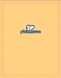 [중고] Pictoplasma (Hardcover)