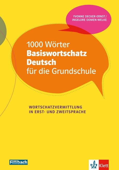 1000 Worter Basiswortschatz - Deutsch fur die Grundschule (Paperback)