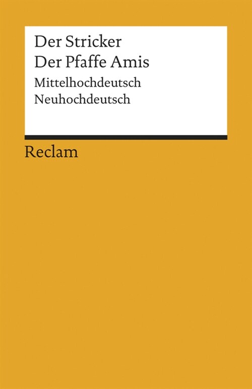 Der Pfaffe Amis (Paperback)