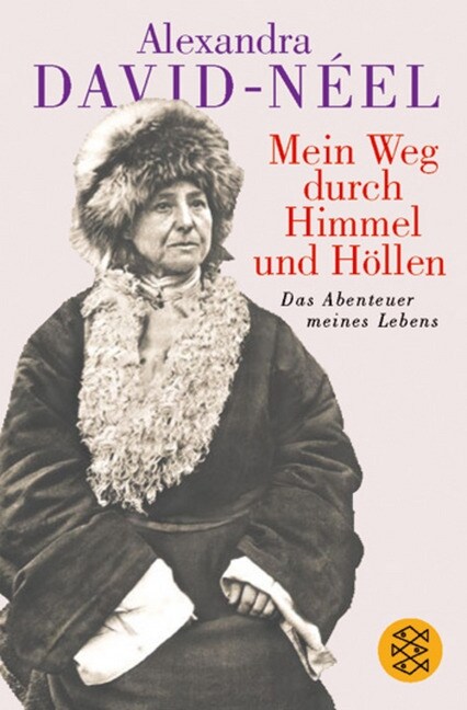 Mein Weg durch Himmel und Hollen (Paperback)