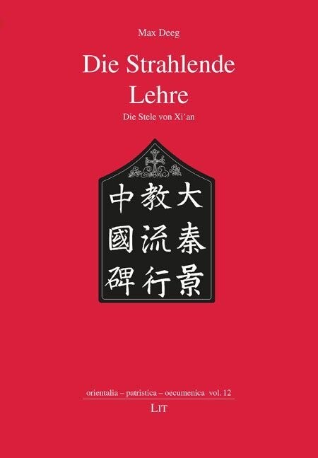 Die Strahlende Lehre (Paperback)