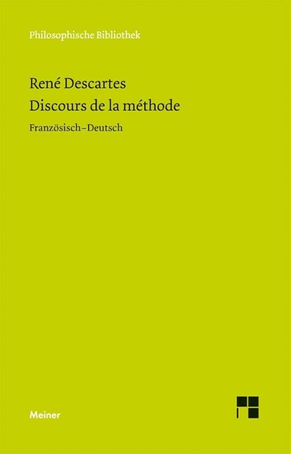 Discours de la methode (Paperback)