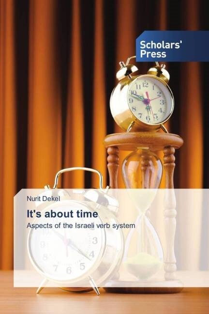 Its about time (Paperback)