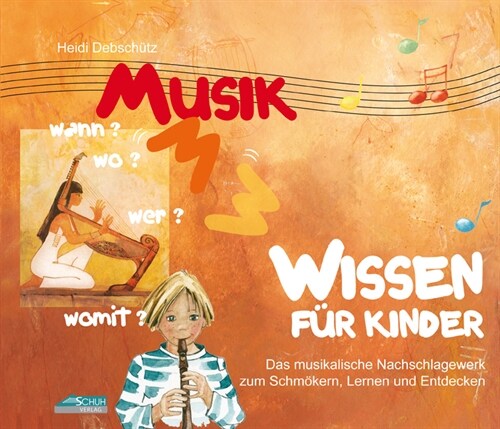 Musikwissen fur Kinder (Hardcover)