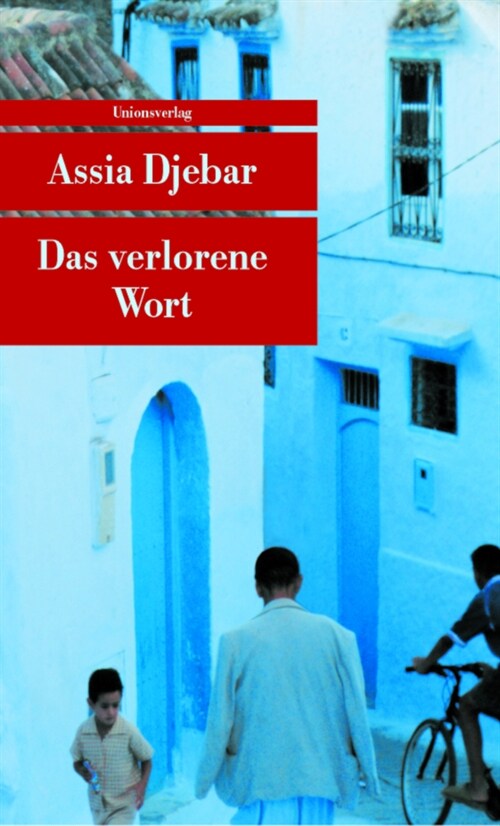 Das verlorene Wort (Paperback)