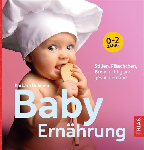 Baby-Ernahrung (Paperback)