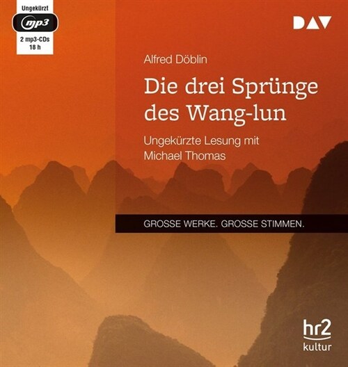 Die drei Sprunge des Wang-lun, 2 MP3-CDs (CD-Audio)
