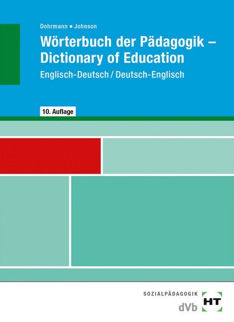 Worterbuch der Padagogik. Dictionary of Education (Paperback)