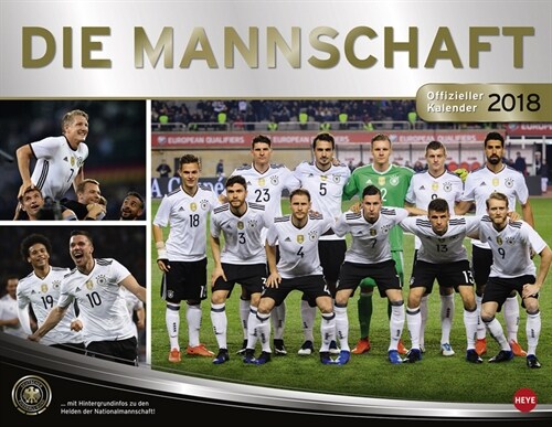 DFB Posterkalender 2018 (Calendar)