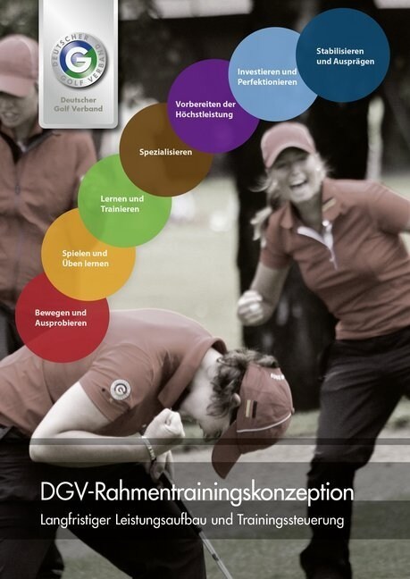 DGV-Rahmentrainingskonzeption (Paperback)